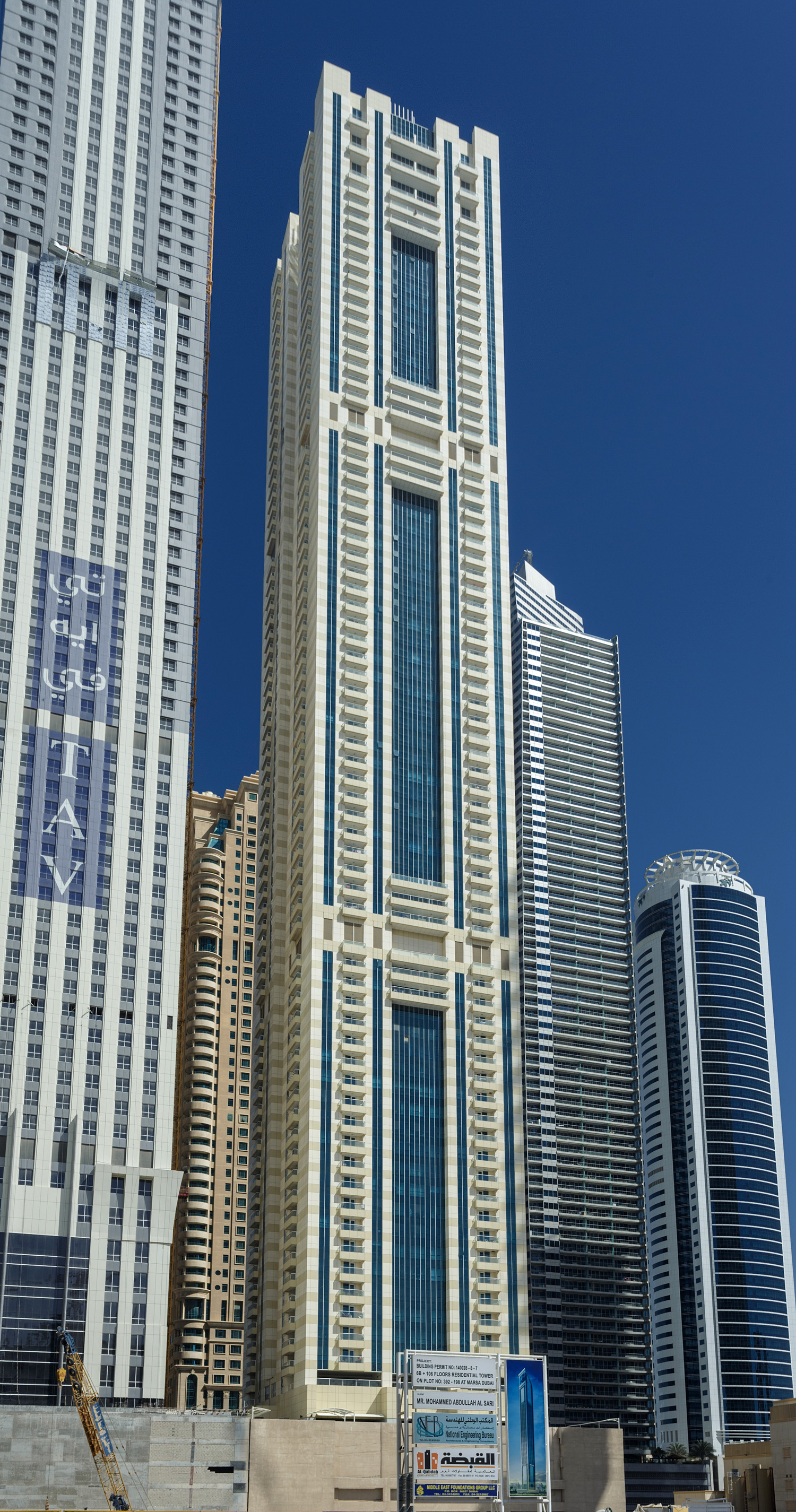 Sulafa Tower, Dubai - View from the southeast. © Mathias Beinling